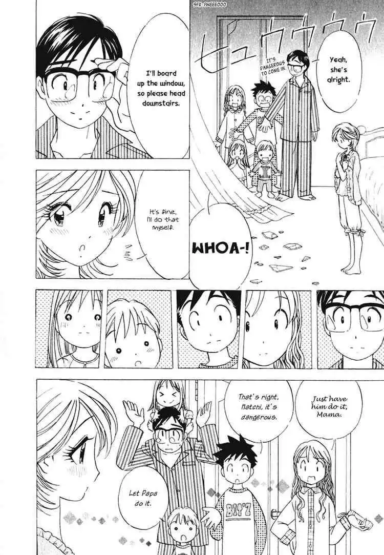 Orange Yane no Chiisana Ie Chapter 16 20